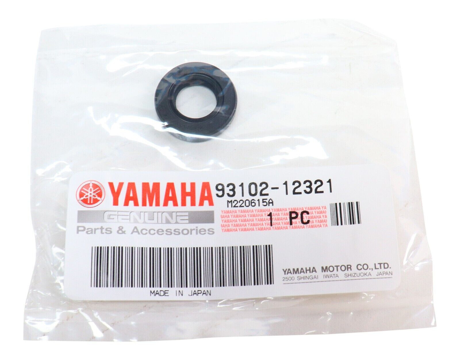 Genuine Oem 1987-2006 Yamaha Banshee 350 Shift Shaft Seal