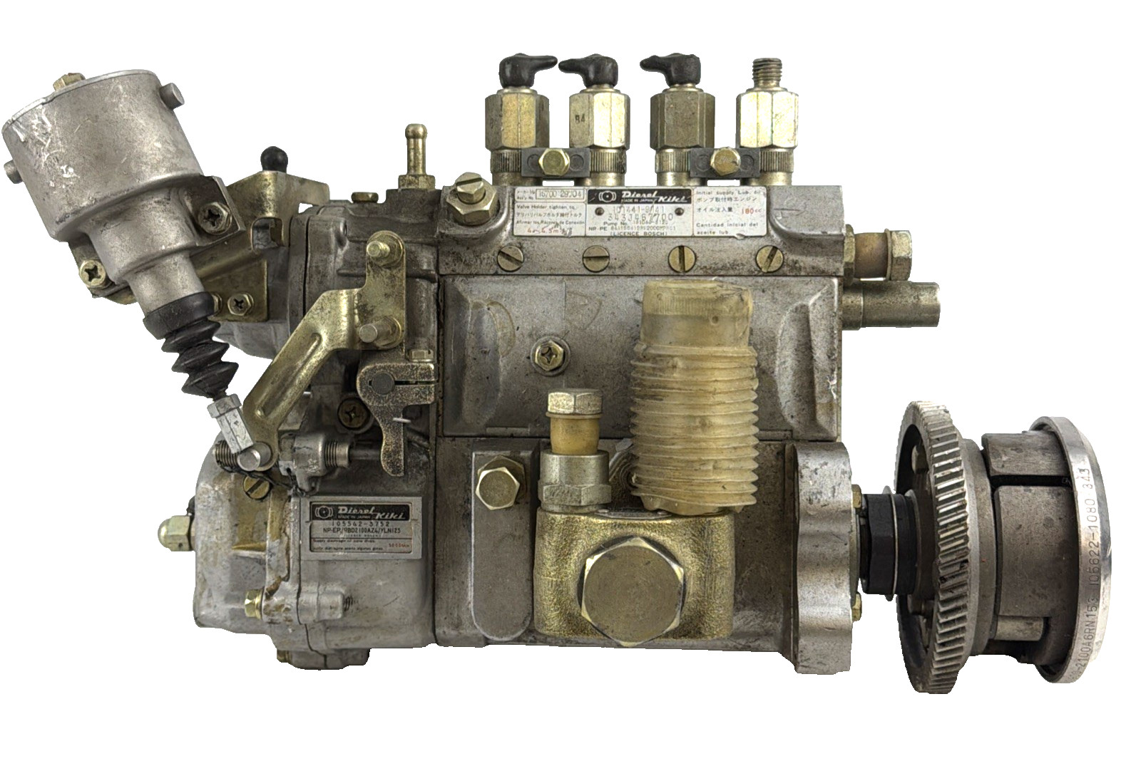 1983-1986 Nissan 720 Pickup DX|4 Cyl 2.5L Diesel Injection Pump