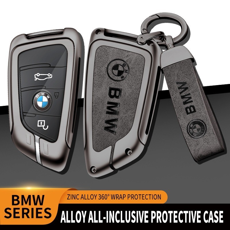 New Metal Key Fob Case For BMW New Metal Key Fob Case For BMW