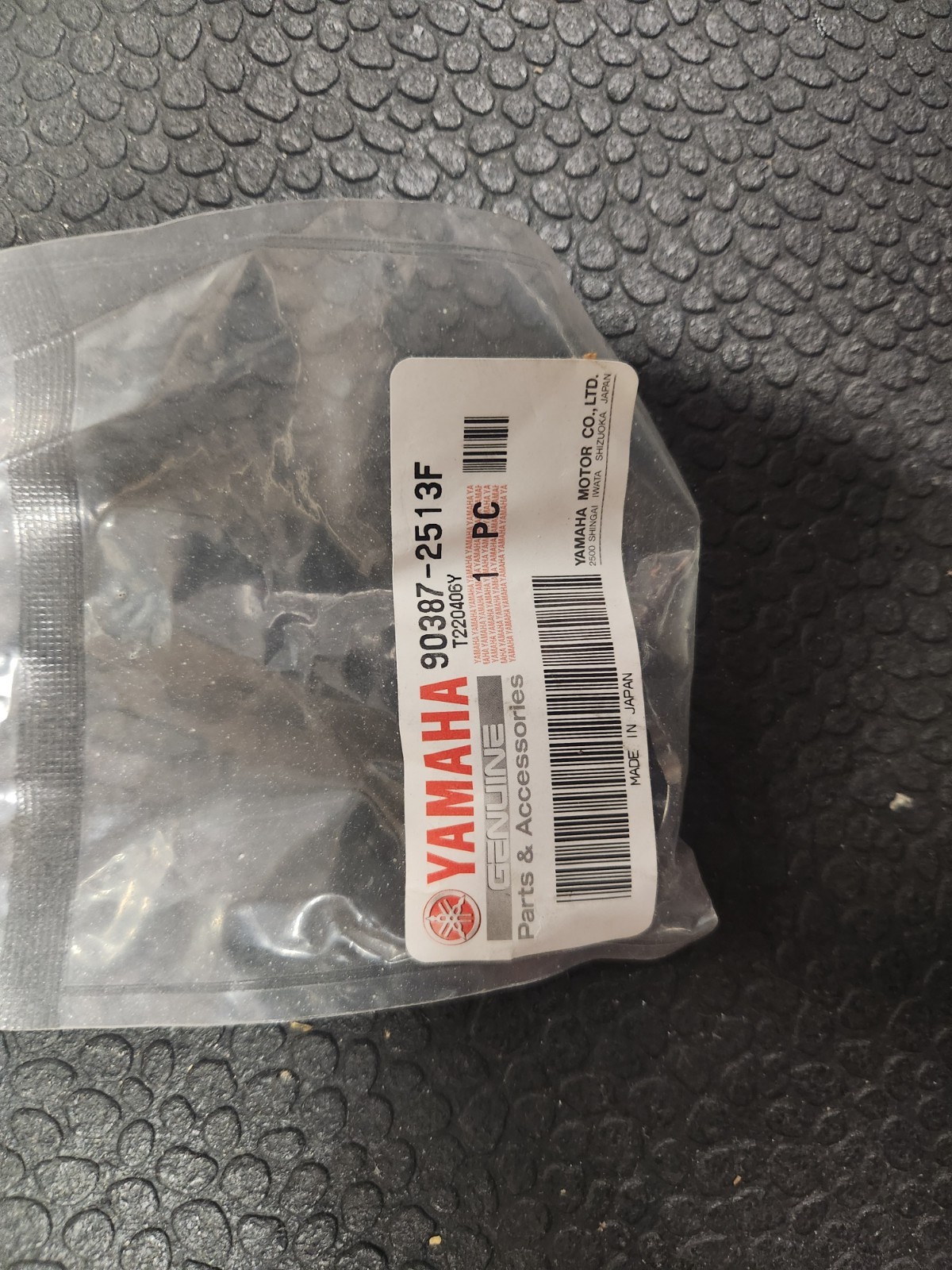 NOS Yamaha YZ450F WR400F WR426F YZ426F YZ400F Genuine Shaft Collar 90387-2513F NOS Yamaha YZ450F WR400F WR426F YZ426F YZ400F Genuine Shaft Collar 90387-2513F