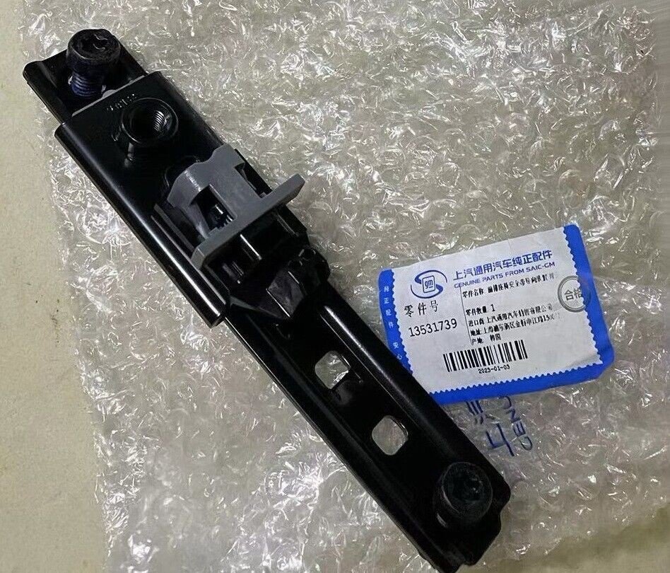 2021-2027 GM FRONT SEAT BELT ADJUSTER OEM GM 13531739 NEW  1pc