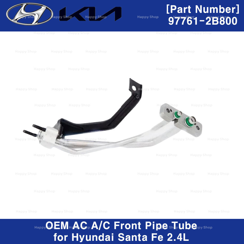 977612B800 OEM AC Condenser Line-Front A/C Tube for HYUNDAI SANTA FE 2.4L 10-12