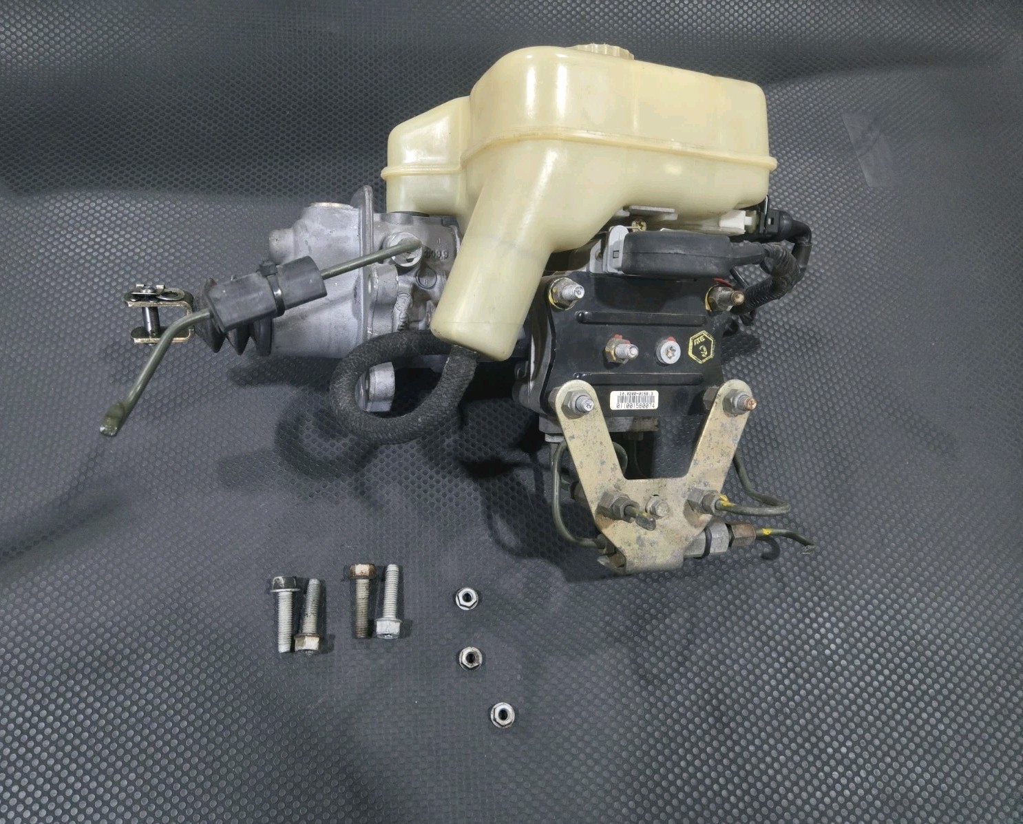 ✅️ 1990 1994 JAGUAR XJ6 XJ12 XJ40 Brake Master Cylinder / ABS Actuation Unit OEM