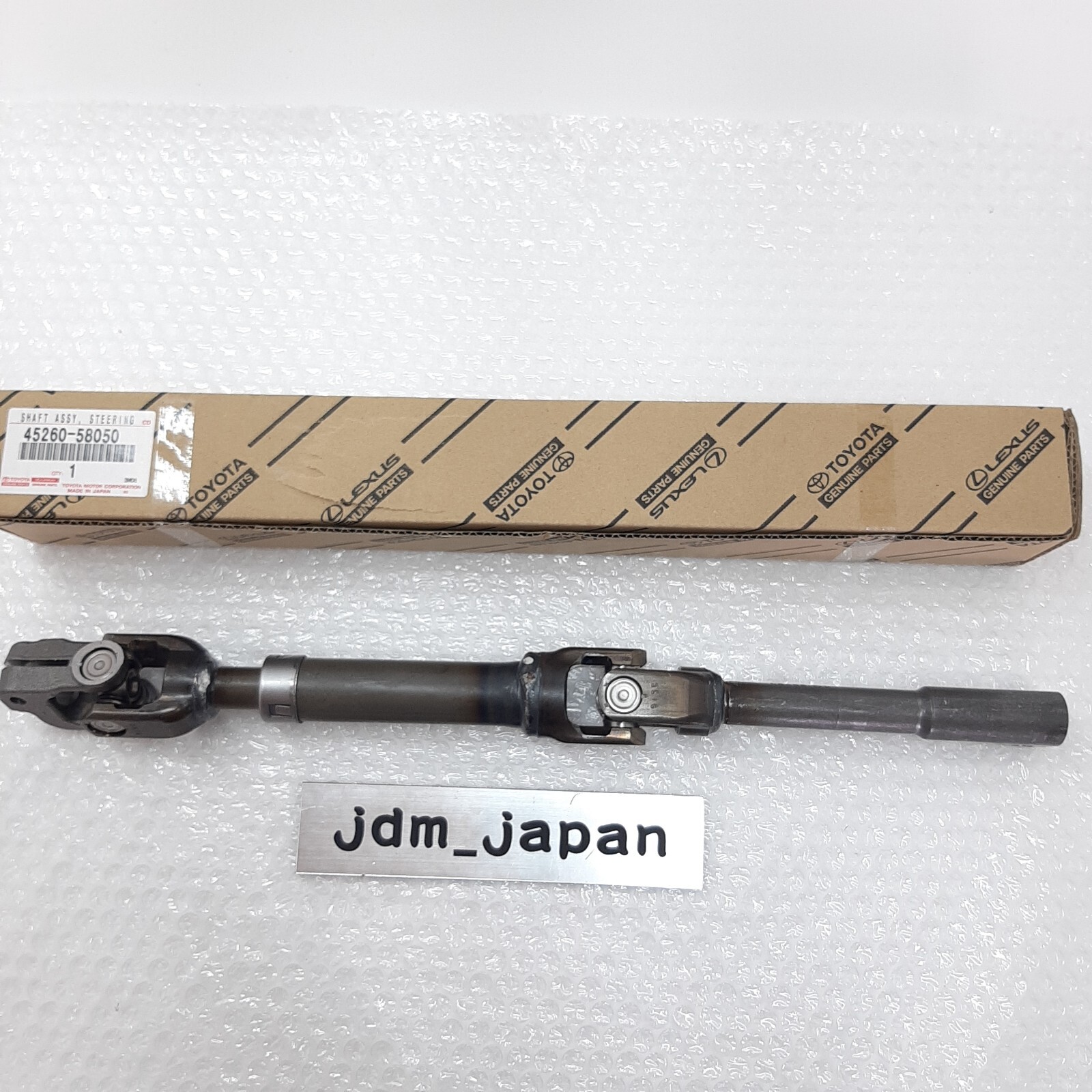 Toyota 45260-58050 SHAFT ASSY, STEERING INTERMEDIATE, NO.2 Genuine OEM New Japan