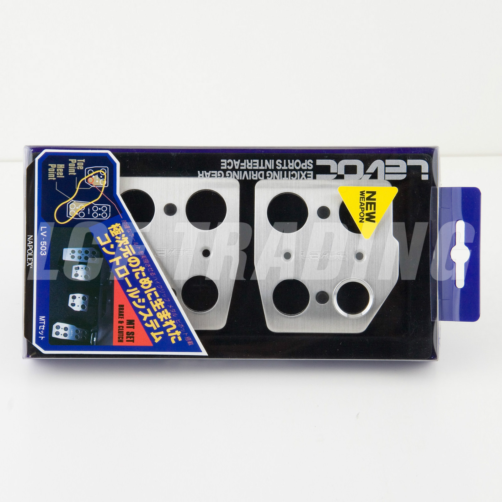 Levoc Billet Aluminum JDM Brake & Clutch Pedal Set -  LV-503 made in Japan