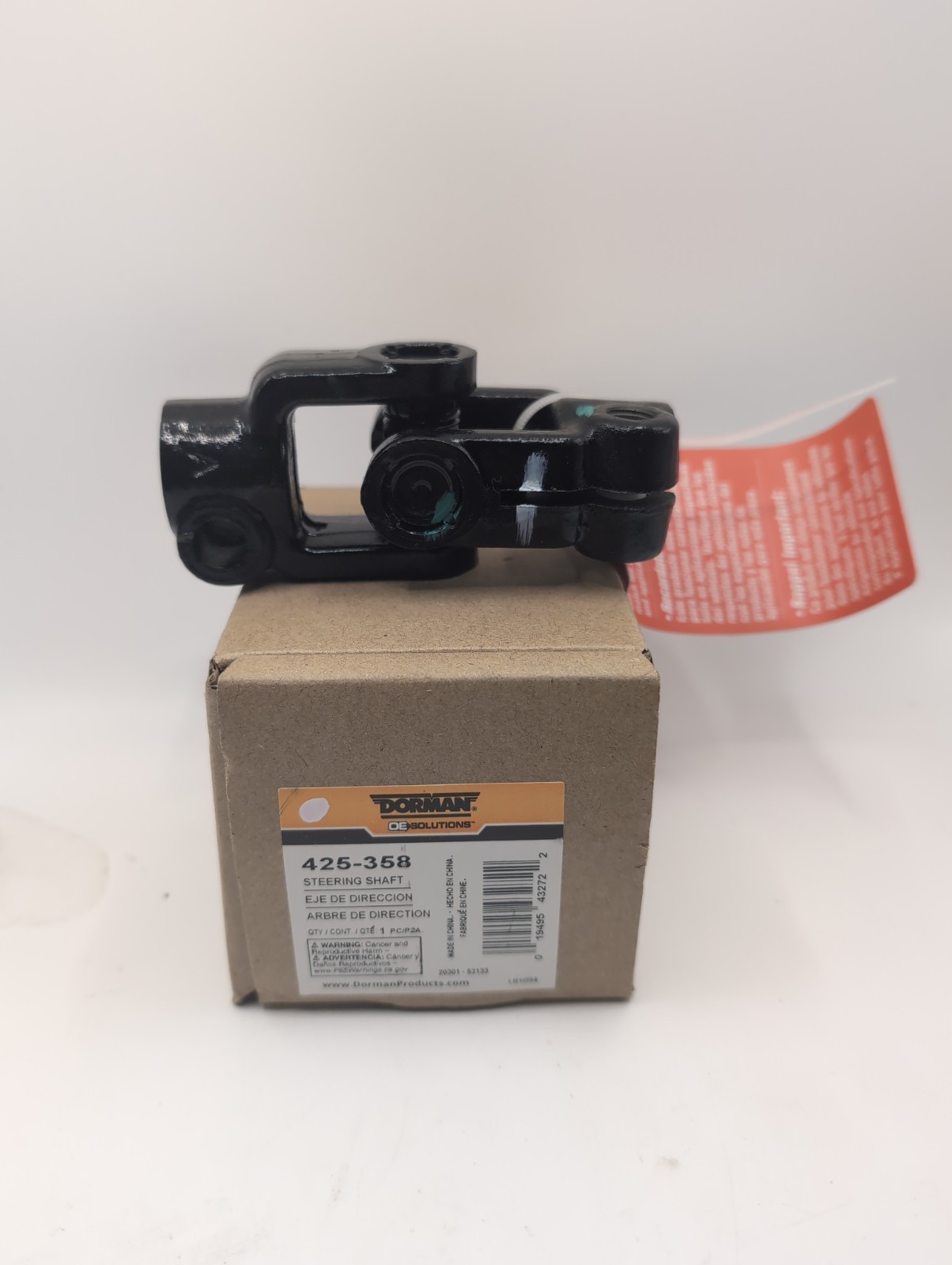 Steering Shaft Universal Joint Dorman 425-358