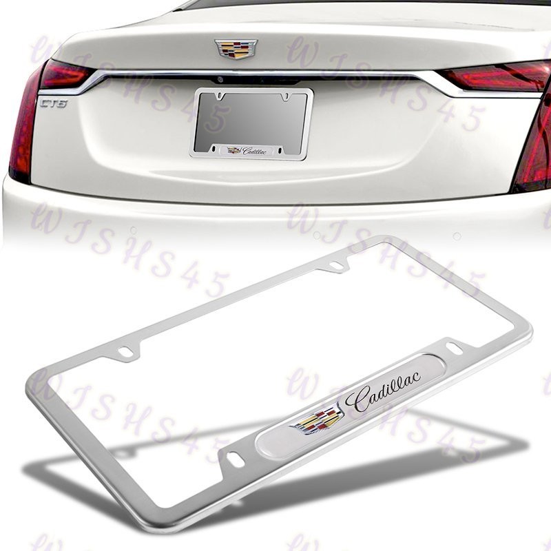 NEW 1PCS For CADILLAC Silver Metal Stainless Steel License Plate Frame