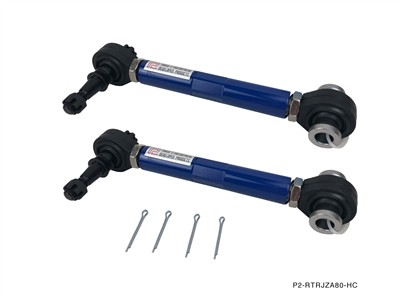 P2M for Toyota Supra 1993-98 Rear Toe Rods