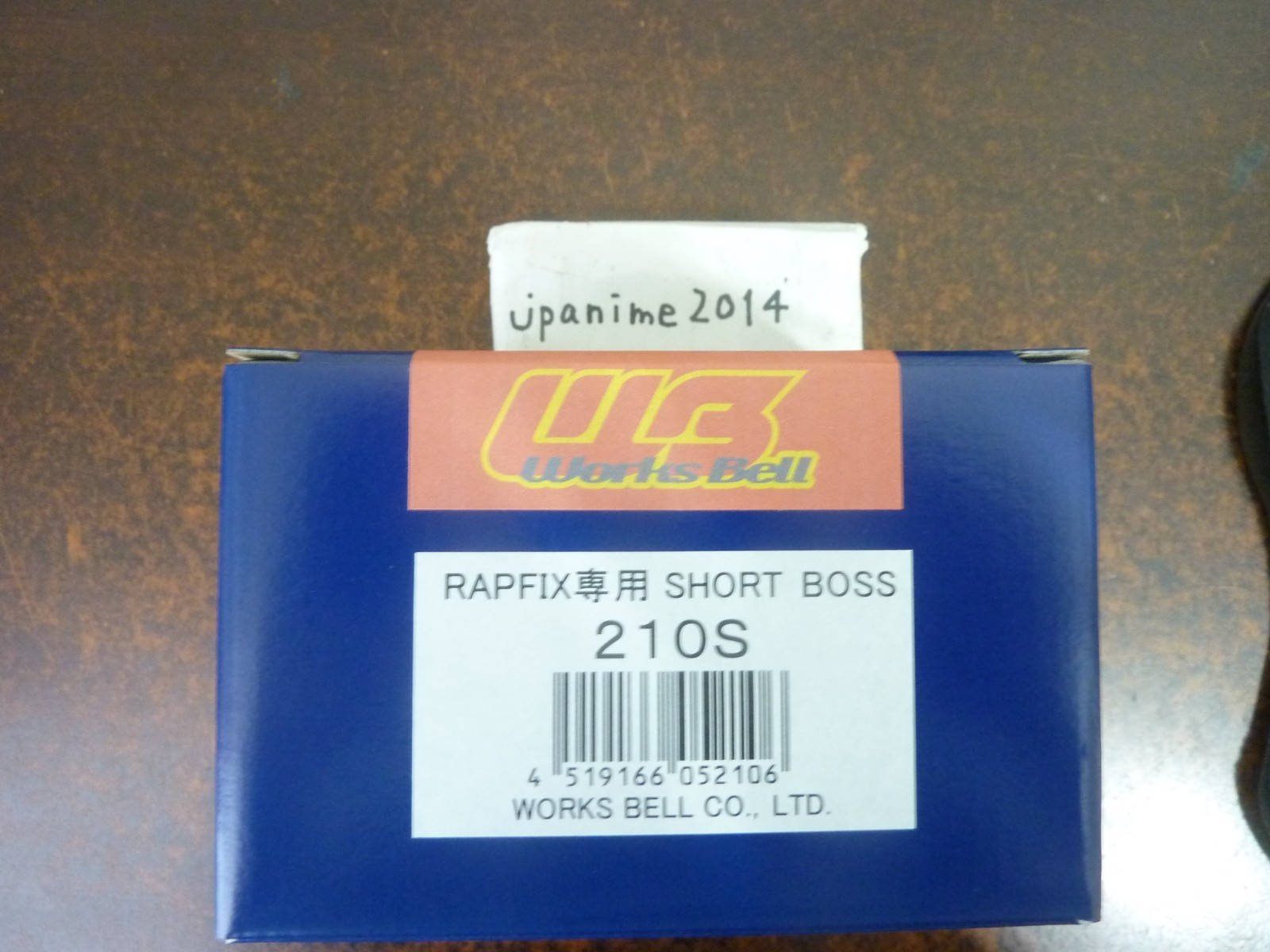 Works Bell Short Boss Kit - INTEGRA DC2 CIVIC 210S