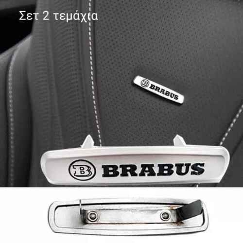 NEW 2X Car Metal BRABUS seat emblem upholstery badge seats badge NEW 2X Car Metal BRABUS seat emblem upholstery badge seats badge