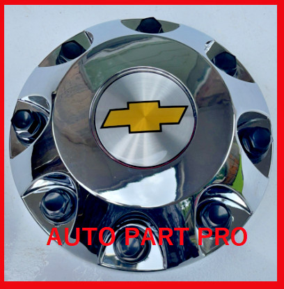 ONE 17” Dually Wheel Front Center Cap Chrome Plated for  9597796 05519