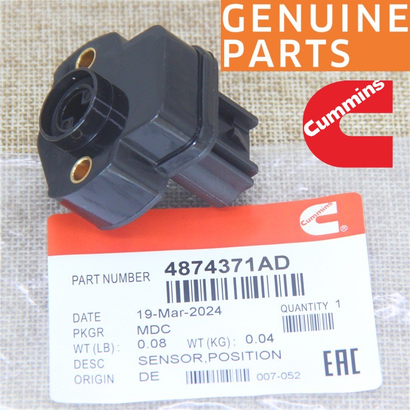 New Throttle Position Sensor fit Dodge Dakota Durango Jeep Liberty Wrangler