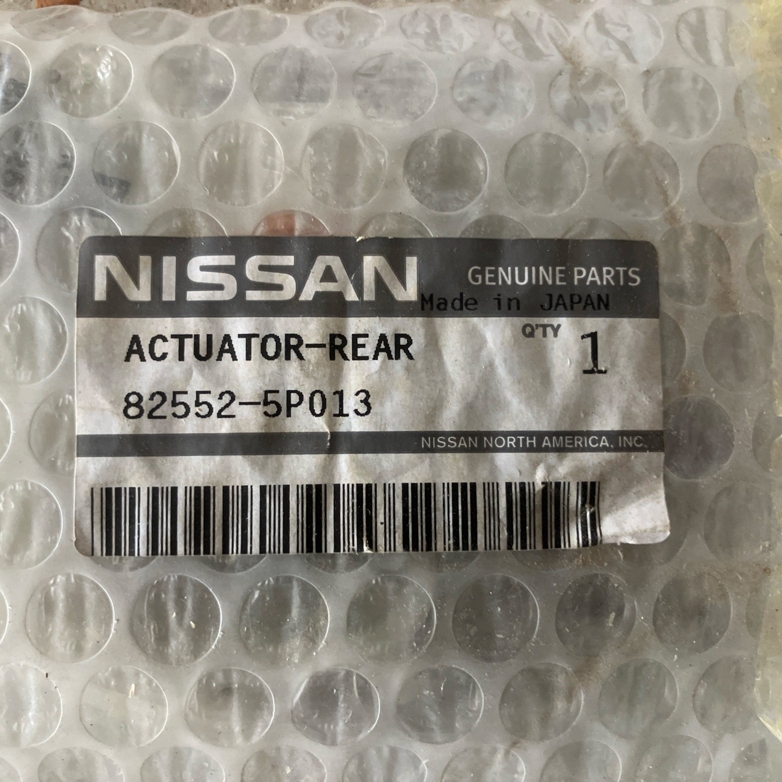 Nissan Rear Door Lock Actuator 82552-5P013 OEM Part Nissan Rear Door Lock Actuator 82552-5P013 OEM Part