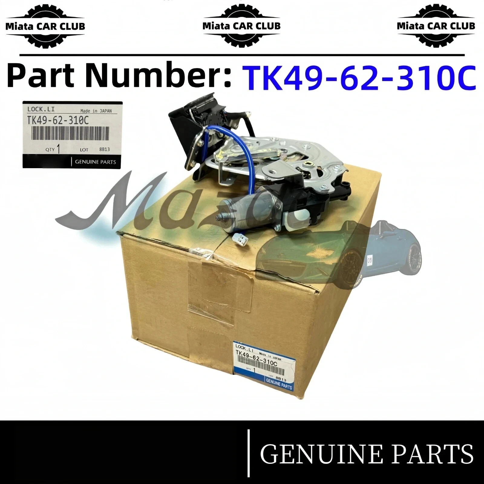 Genuine Mazda 2016-2025 CX-5 CX-9 Lock Actuator Latch Assembly TK49-62-310C
