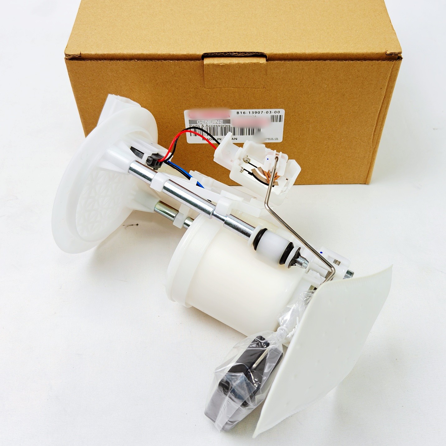 FUEL PUMP ASSEMBLY B16-13907-03-00 For 2016-21 NEW YAMAHA GRIZZLY KODIAK 700 NEW FUEL PUMP ASSEMBLY B16-13907-03-00 For 2016-21 NEW YAMAHA GRIZZLY KODIAK 700 NEW