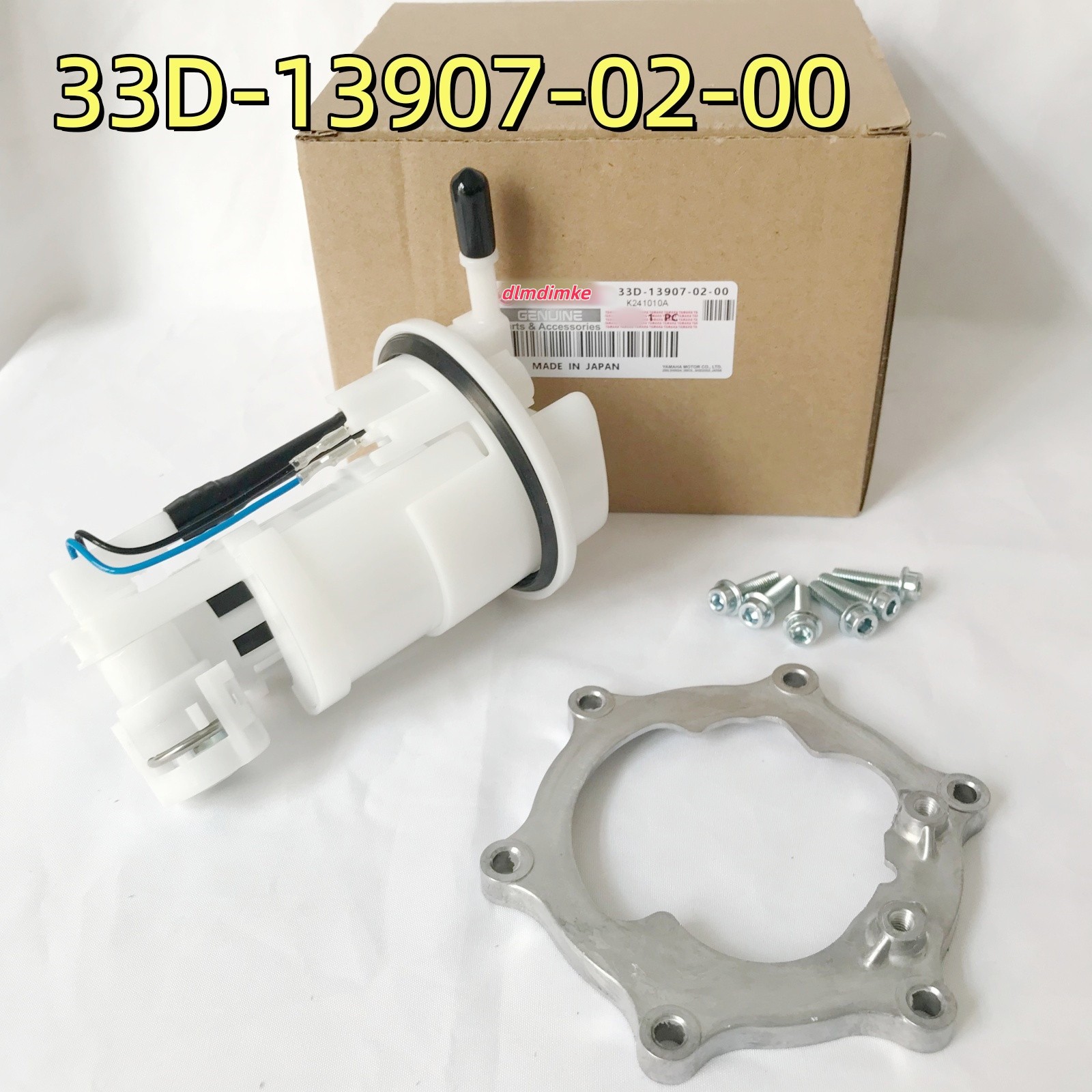 33D-13907-02-00 OEM Fuel Pump Assembly For Yamaha YZ250F YZ450F WR250F 450F NEW