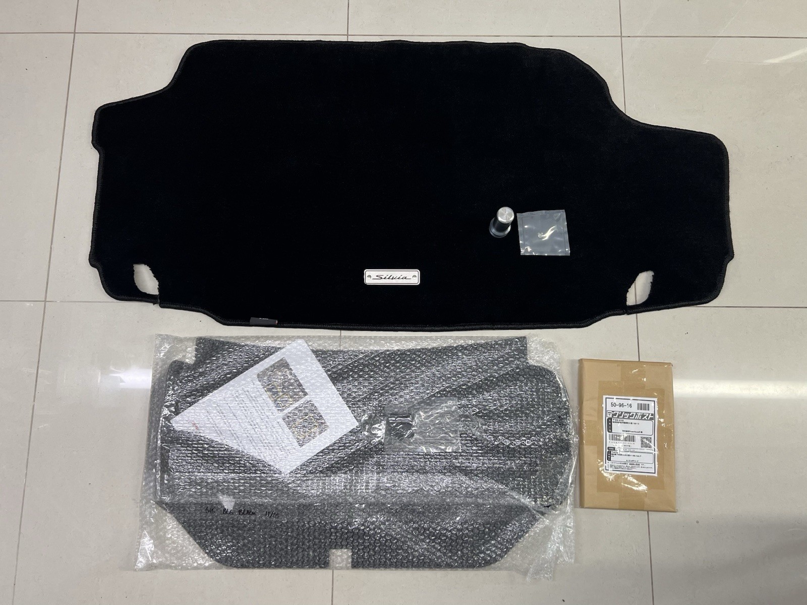 Silvia S15 spec R S parts Bundle - New Unused Parts Silvia S15 spec R S parts Bundle - New Unused Parts