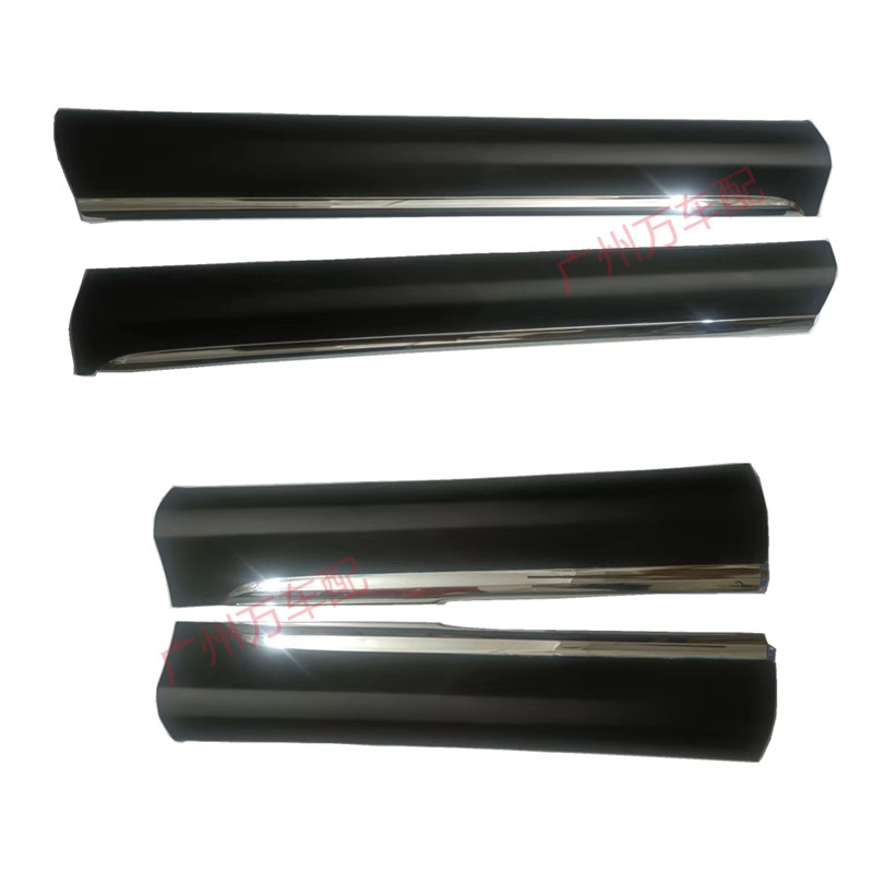4PCS Door Lower Molding Bottom trim New for 2011 2012 2013 Toyota Highlander 4PCS Door Lower Molding Bottom trim New for 2011 2012 2013 Toyota Highlander