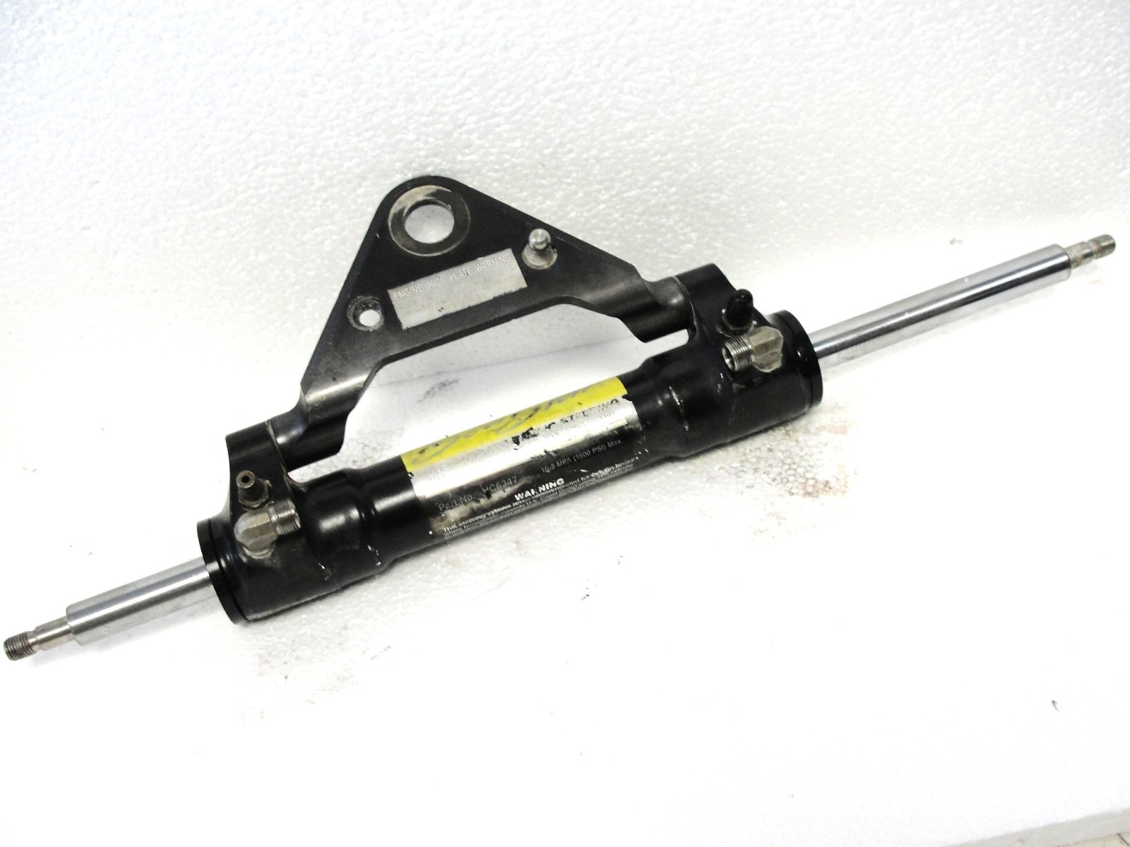 Rebuilt Teleflex Seastar HC5347 Hydraulic Cylinder New Caps (Honda 1998-2009) Rebuilt Teleflex Seastar HC5347 Hydraulic Cylinder New Caps (Honda 1998-2009)