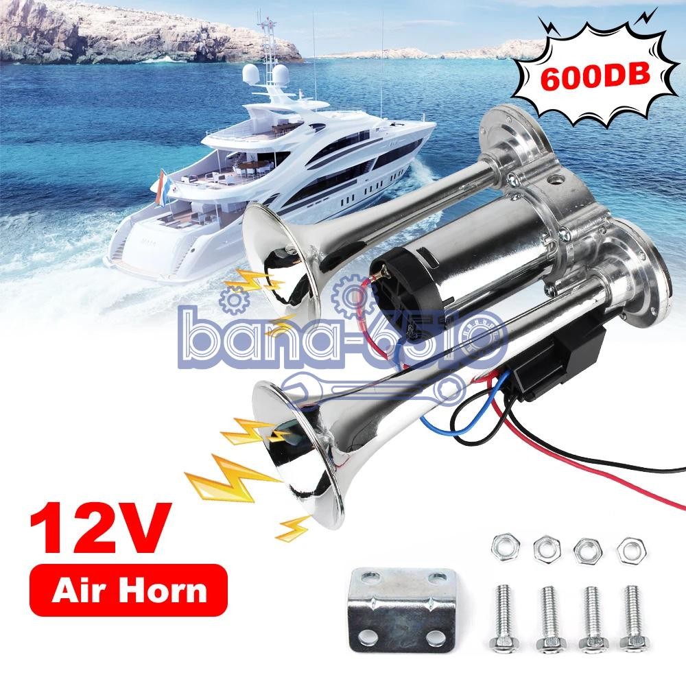 Super Loud Train Electric Air Horn 600DB Dual Trumpets Car Truck Boat RV Speaker