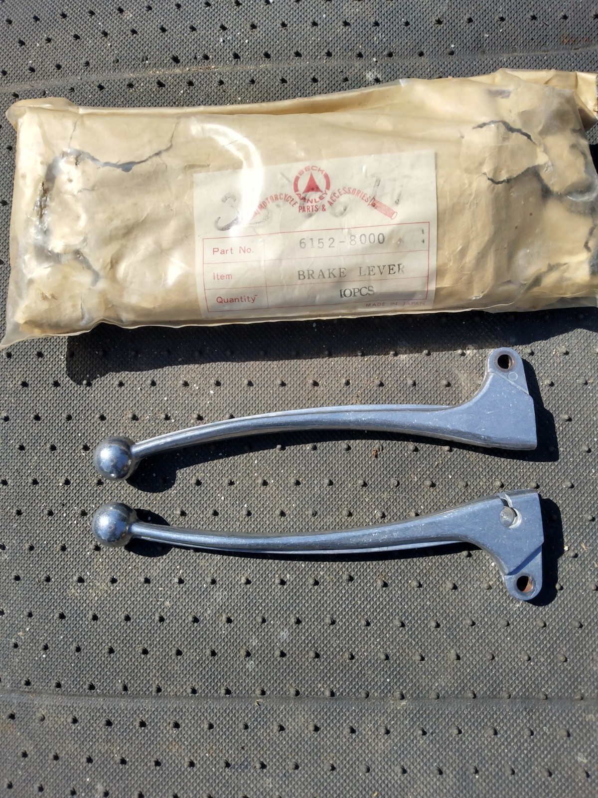 BECK ARNLEY  6152-8000   FITS  Bridgestone Rockford  RIGHT  FRONT BRAKE  Lever