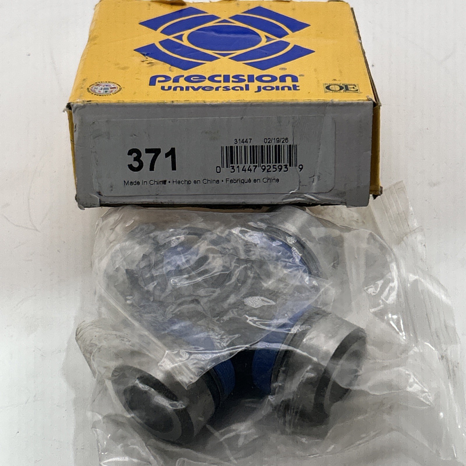 Universal Joint Precision Joints 371 Universal Joint Precision Joints 371