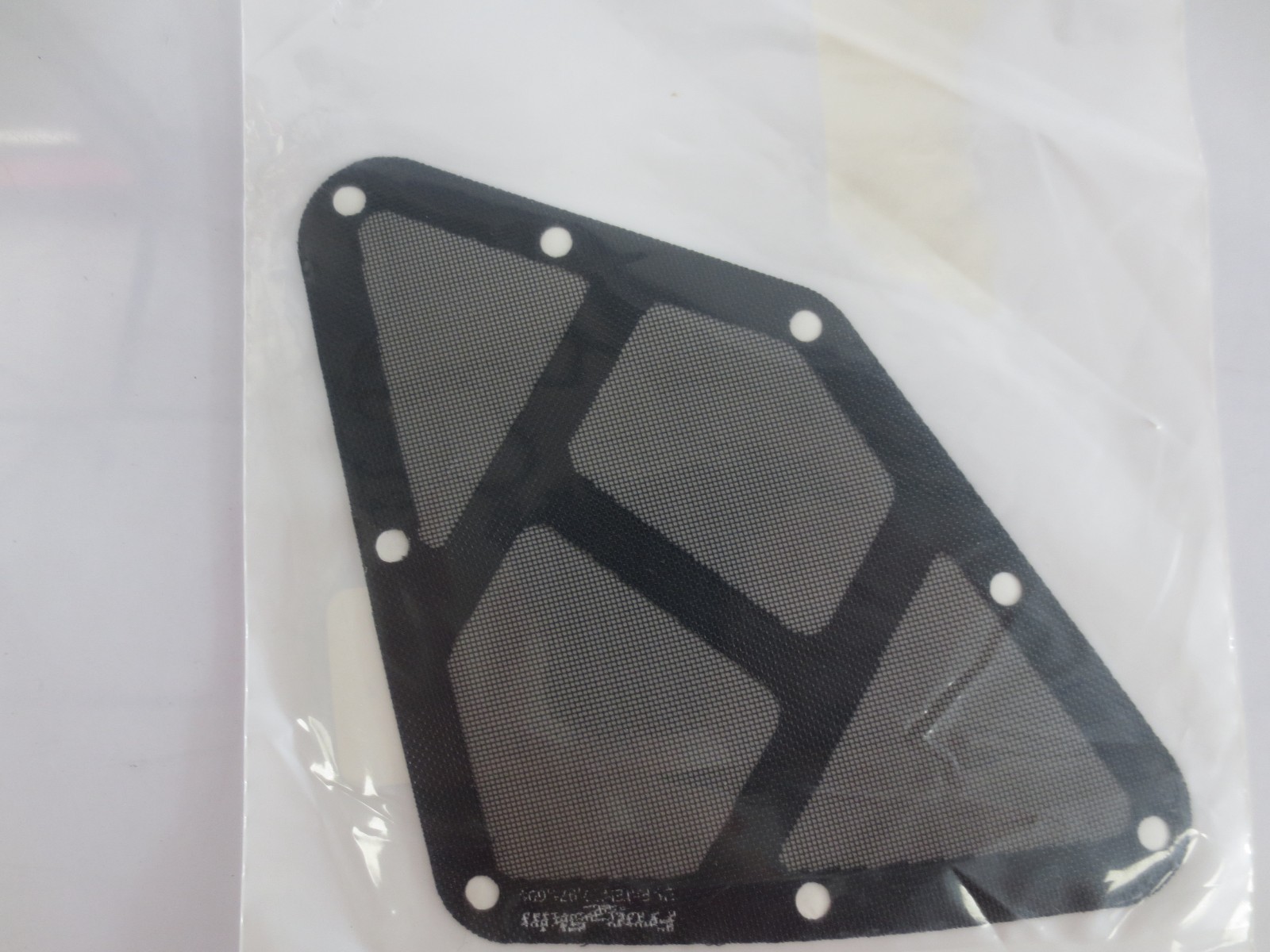 NEW Genuine Arctic Cat OEM Air Deflector Screen 2602-704