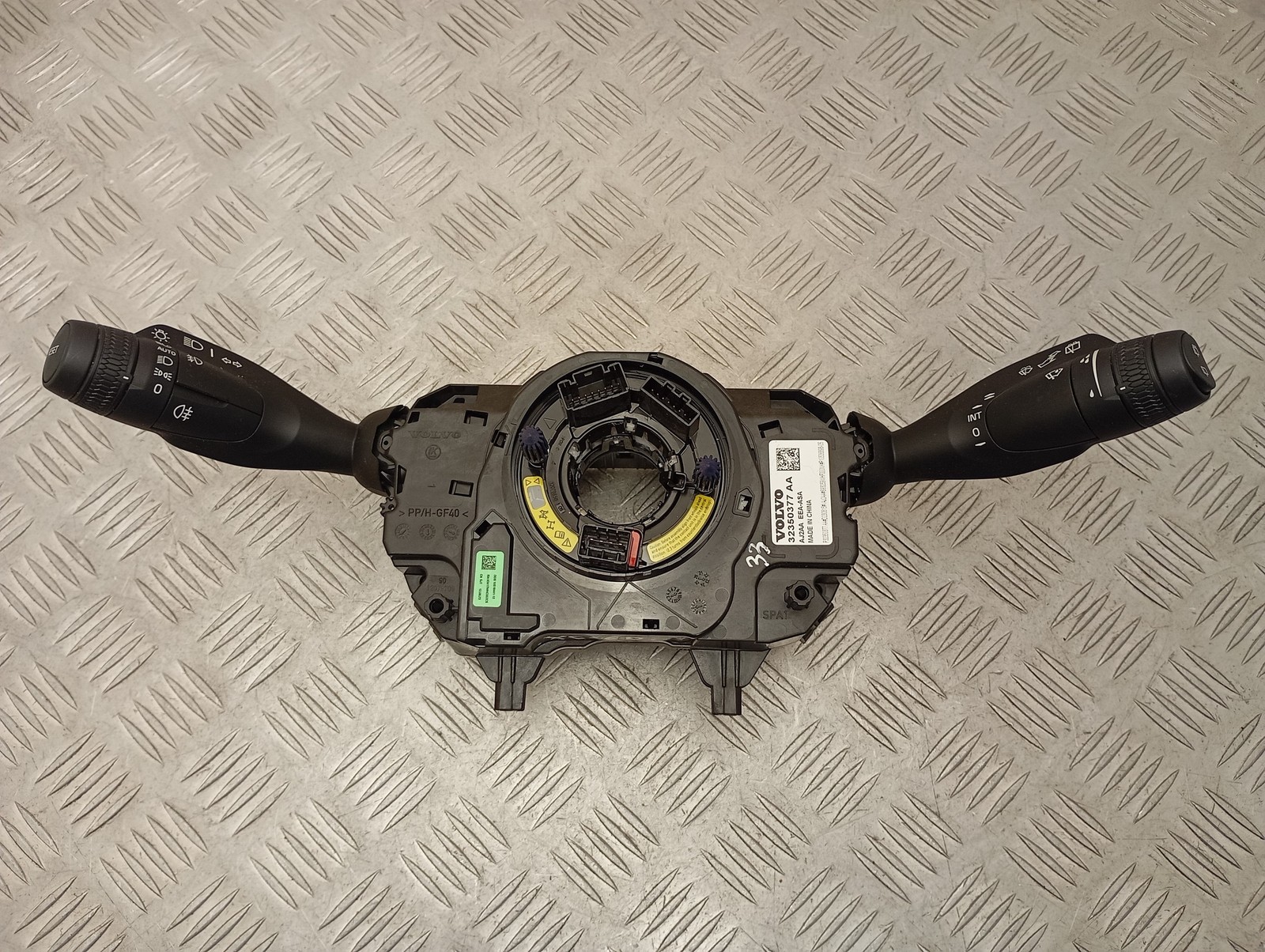 VOLVO XC60 II 246 Indicator Wiper Stalk Switch 32350377