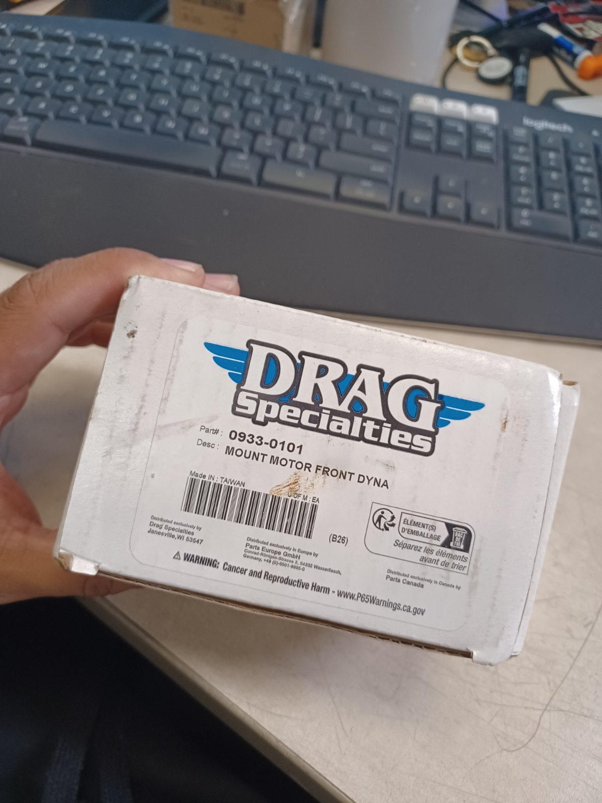 Drag Specialties Front Isolator Motor Mount 0933-0101 Dyna 