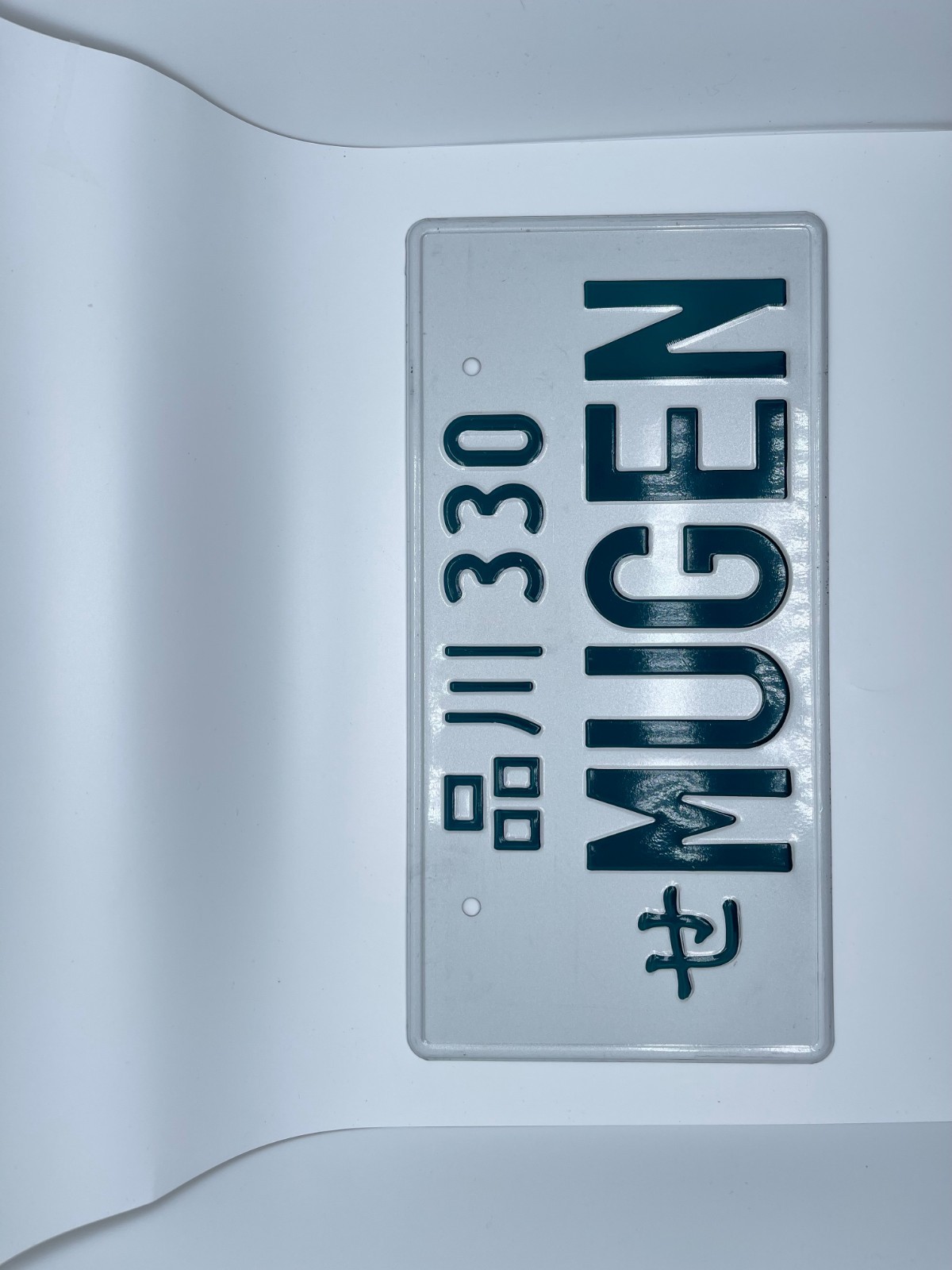 JAPANESE Shingawa Mugen plate JDM fan Honda Acura S2000 NSX RSX EK EG EF DC2 DC5