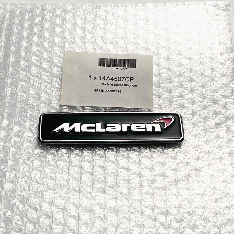 McLaren 720S 765LT Front Hood Emblem Chrome Silver Badge 14A4507CP