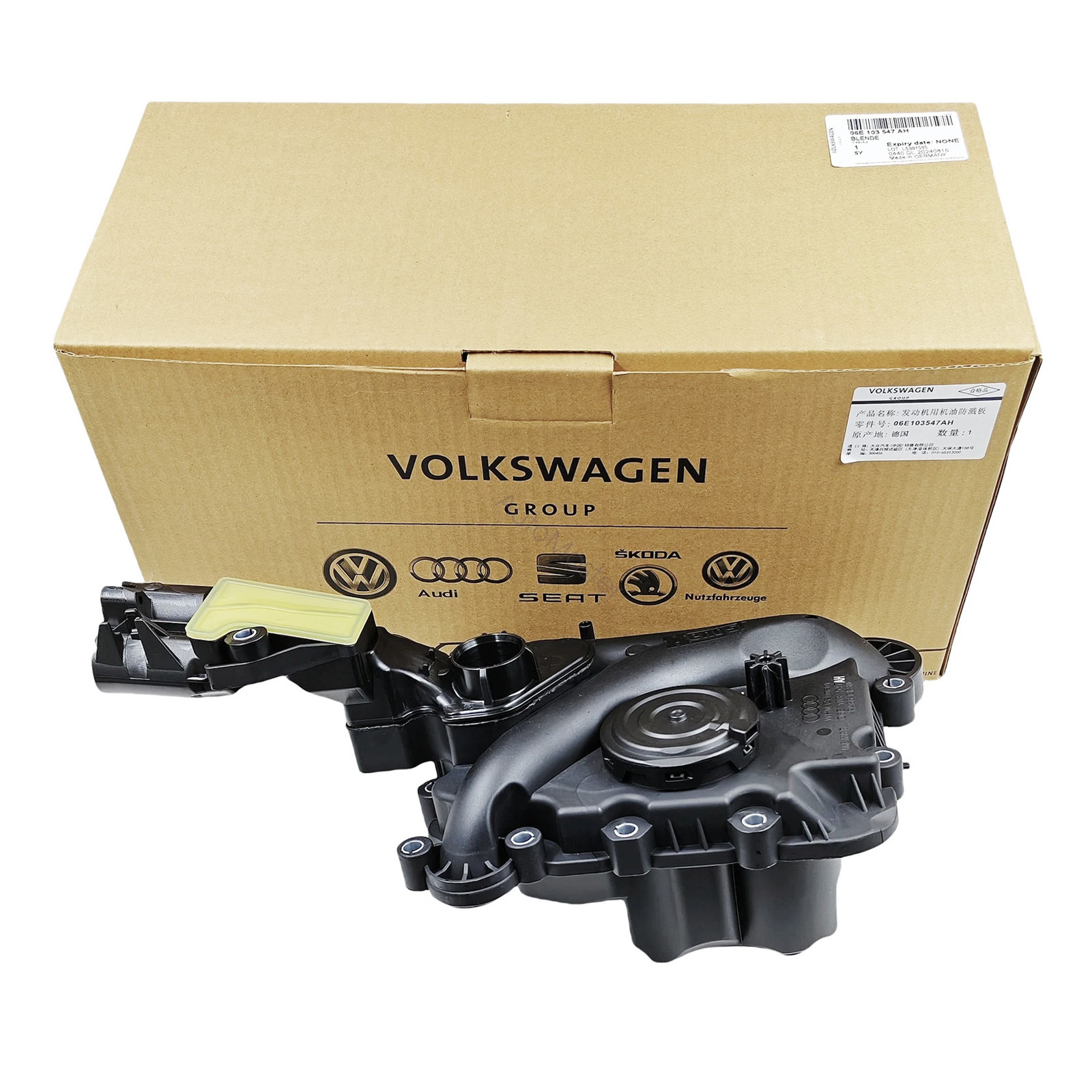 Genuine Engine Crankcase Vent Valve 06E103547AH For Audi Q5 Q7 S4 S5 3.0L OEM