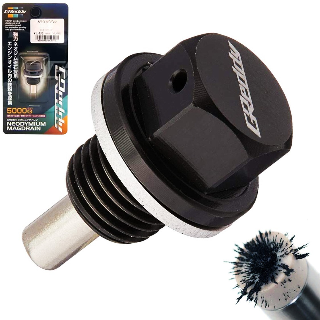 Greddy MD-02 Magnetic Oil Drain Bolt Plug for Honda Mitsubishi Mazda M14 x 1.5