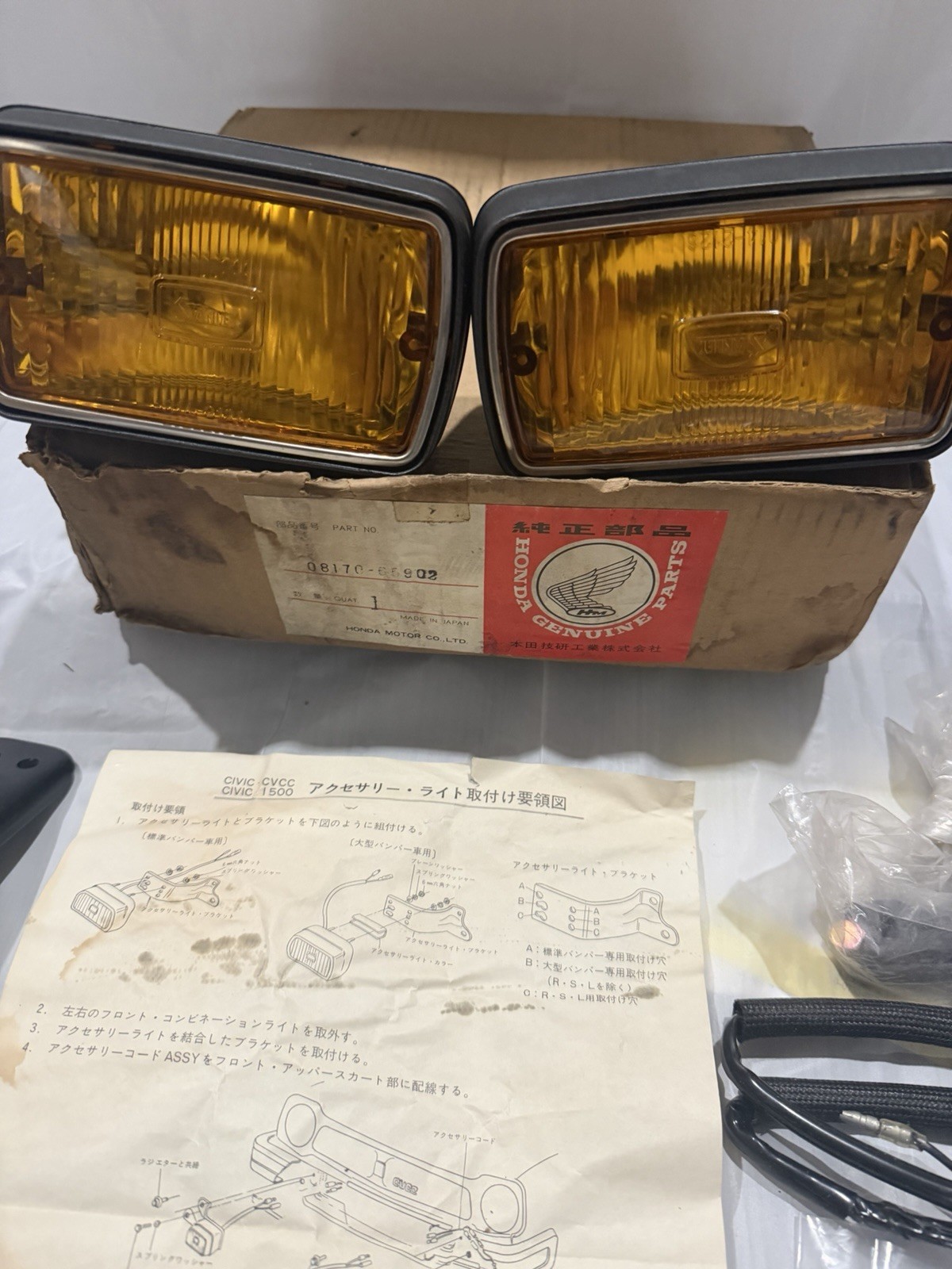 New JDM Old Stock Honda SB1 SG SE VB Civic Stanley Fog Lights OEM Vintage New JDM Old Stock Honda SB1 SG SE VB Civic Stanley Fog Lights OEM Vintage