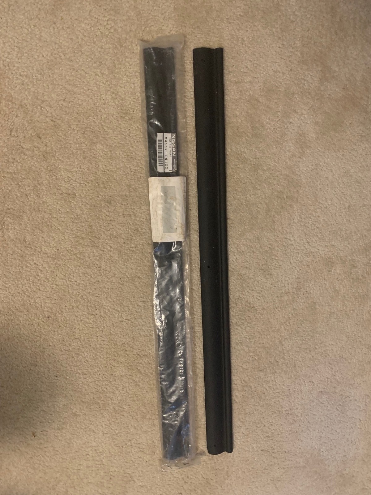 NOS Datsun 240Z 260Z Inner Door Sill Plates Pair OEM Nissan G4932-E4100 3-Hole