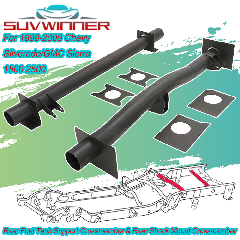 Rear Fuel Tank Support Crossmember & Rear Shock Mount Crossmember NEW Durable 