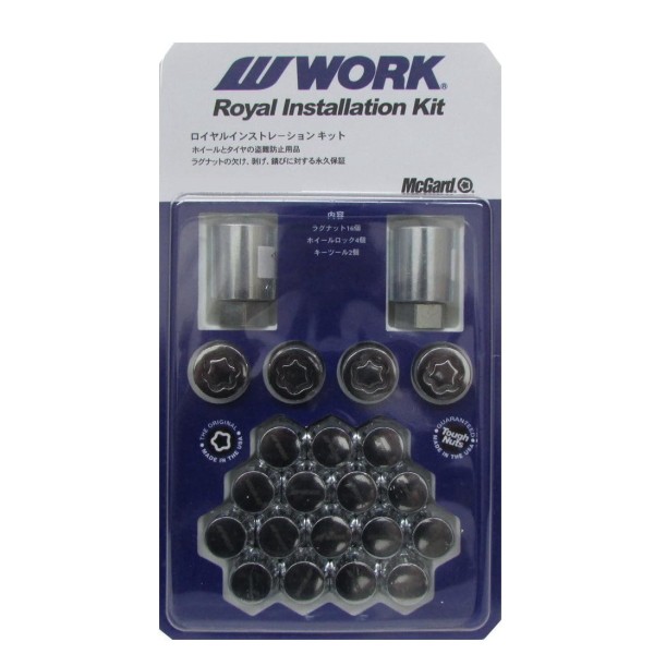 WORK Royal Installation kit Lug Nuts 21HEX M12x1.25 Chrome Genuine Parts