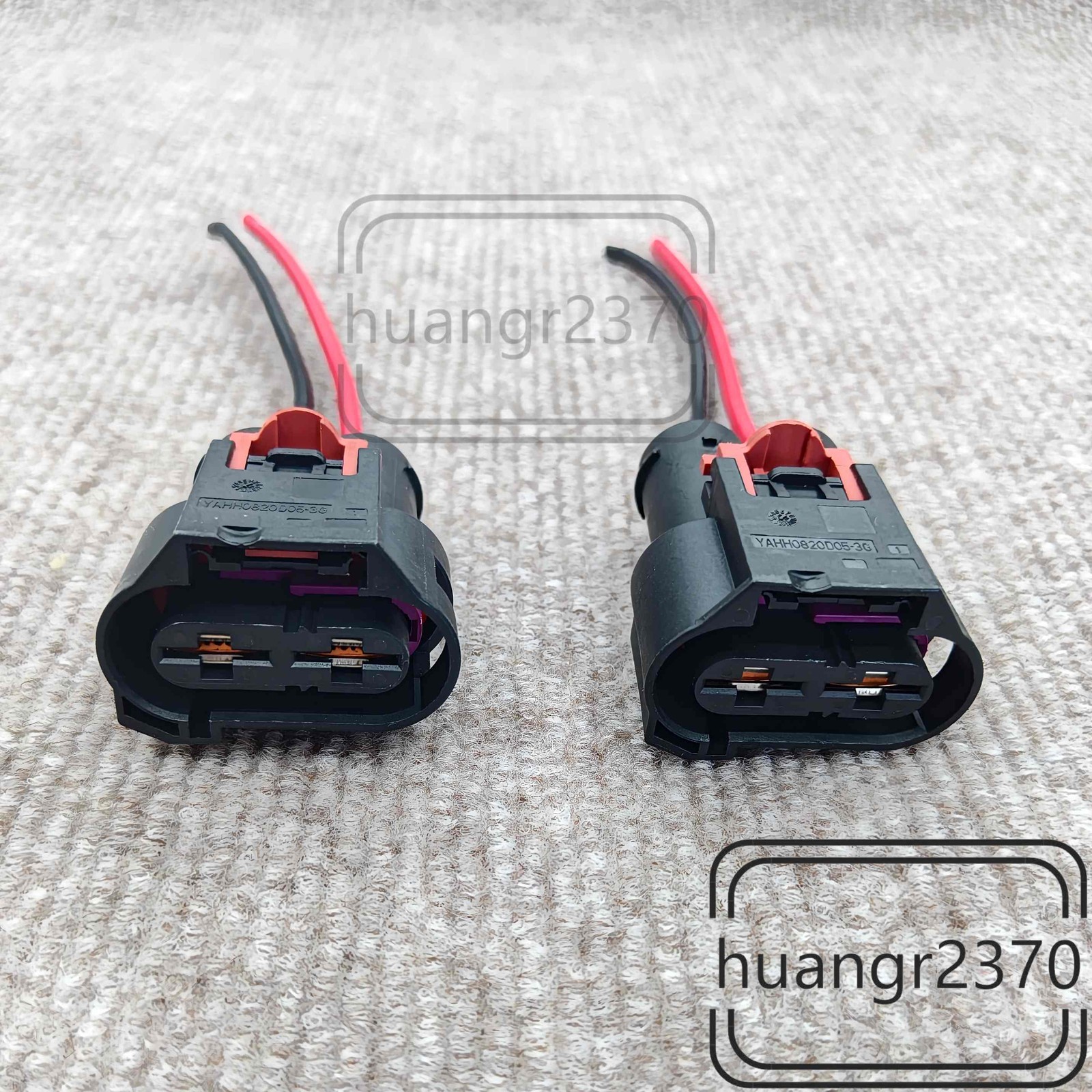 2 x 2 Pin Steering Gear Pigtail Connector For Audi VW 4G0906234A
