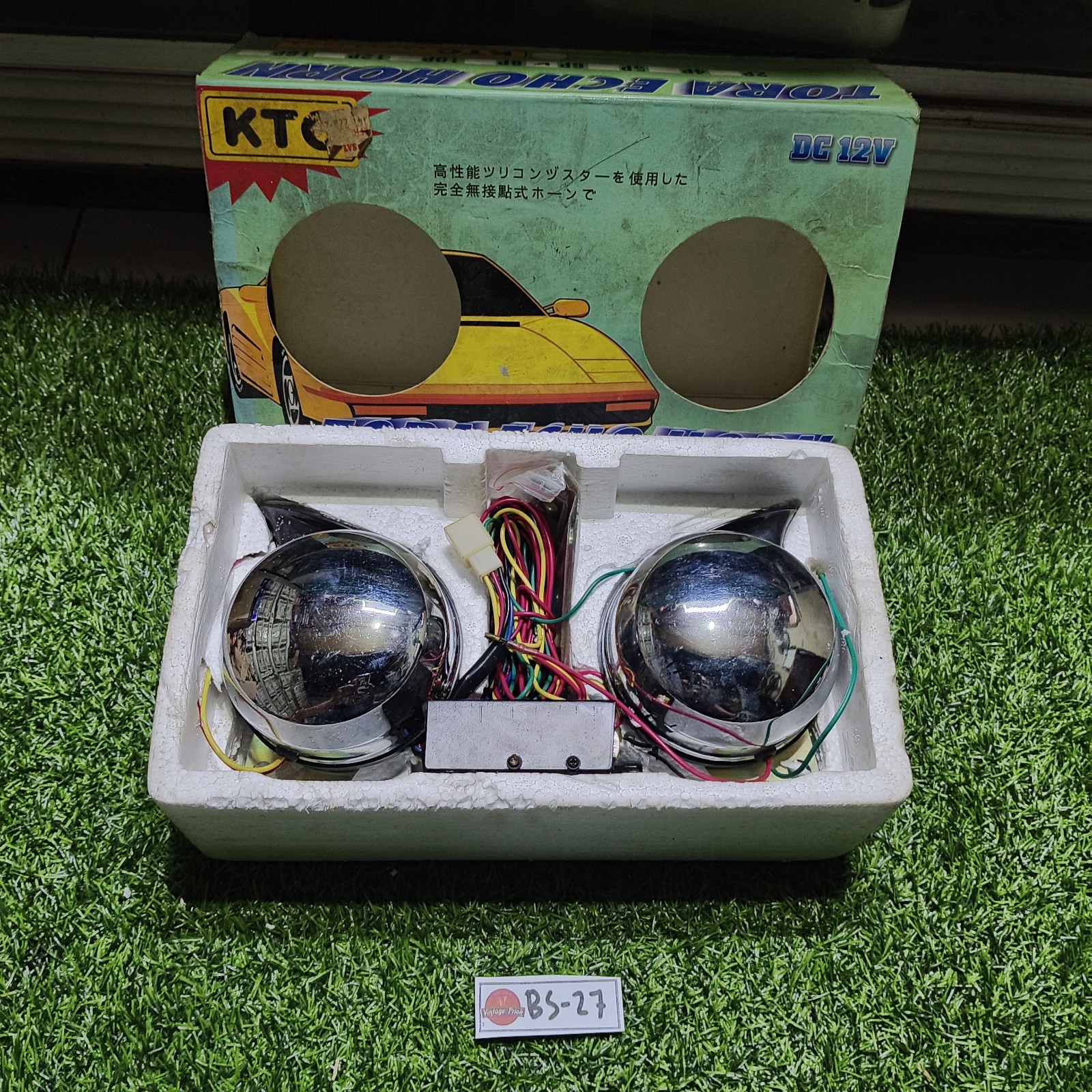 KTC Tora Echo Vintage 80s Dual Tone Snail Horn Set w/ Sound Control Module NOS KTC Tora Echo Vintage 80s Dual Tone Snail Horn Set w/ Sound Control Module NOS