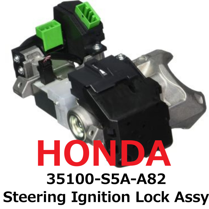 【NEW】Honda Genuine 2003-2005 Civic Steering Ignition Lock Assy 35100-S5A-A82