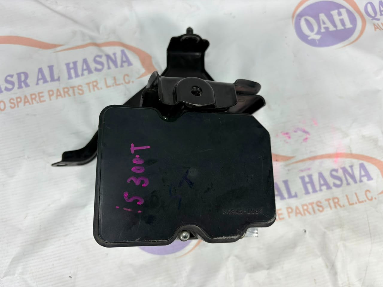 Lexus 44050-53C70 Brake Actuator Assembly IS 2022-2024 Lexus 4405053C70