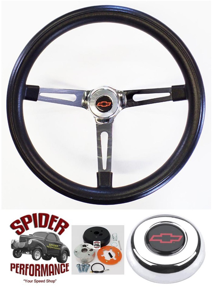 1969-1989 Buick steering wheel 15