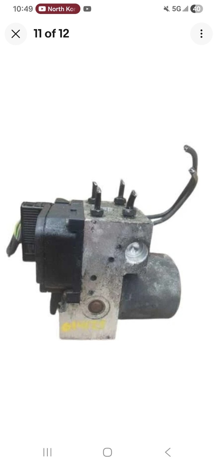 1998-2001 Audi A6 ABS Module 1998-2001 Audi A6 ABS Module