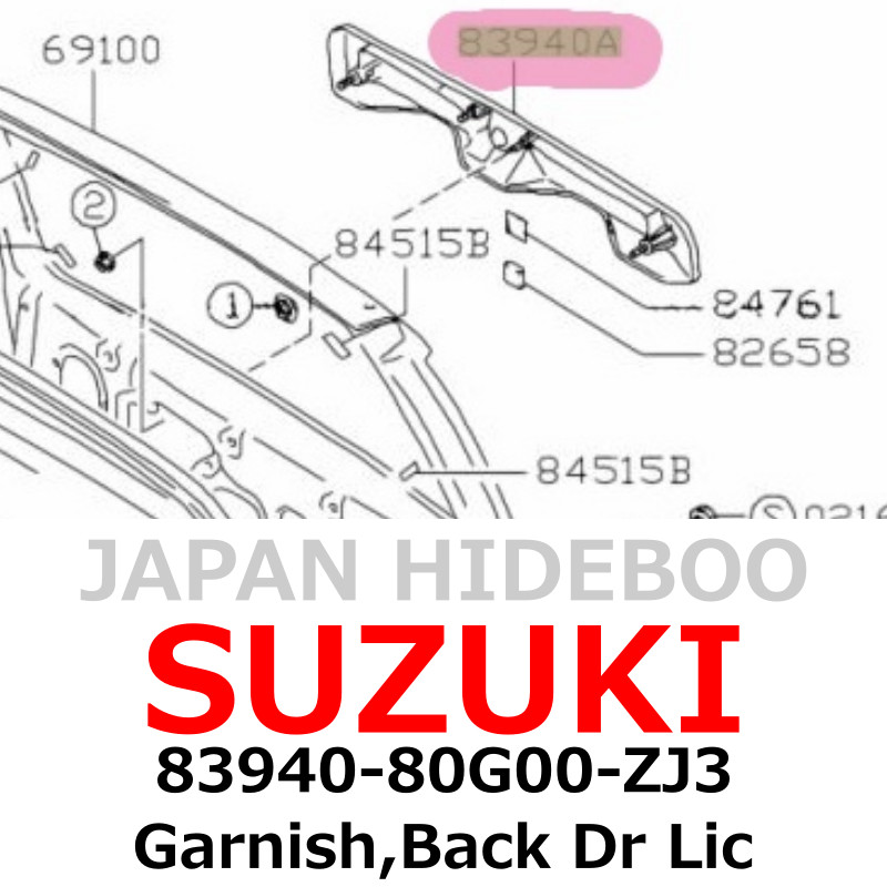 【NEW】Suzuki Genuine Ignis Kei Swift Garnish,Back Dr Lic 83940-80G00-ZJ3