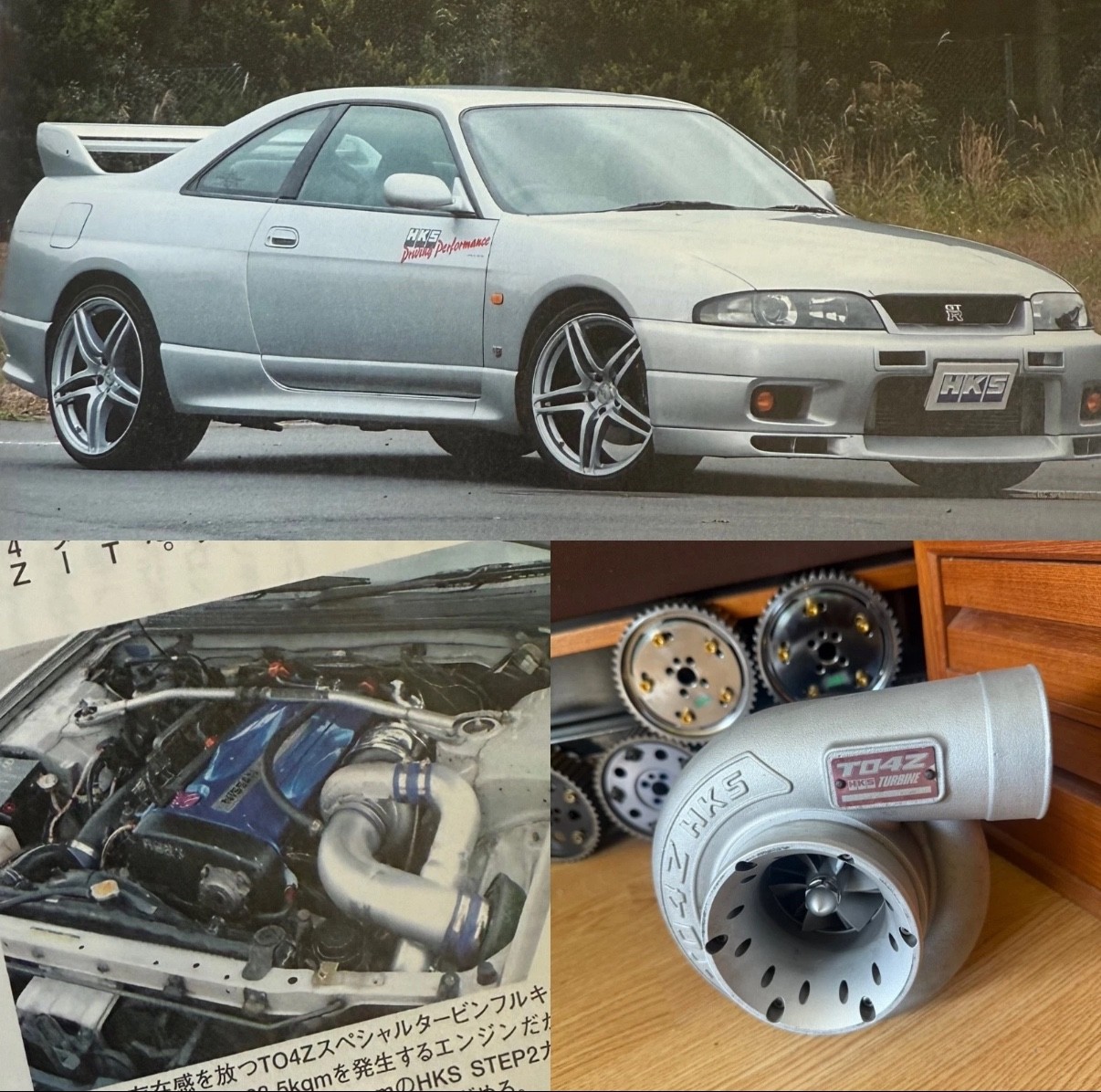 HKS TO4Z TURBO SINGLE RARE FOR RB26 GARETT 2JZ 1JZ 13B RX7 GTR R32 R33 R34 SUPRA HKS TO4Z TURBO SINGLE RARE FOR RB26 GARETT 2JZ 1JZ 13B RX7 GTR R32 R33 R34 SUPRA