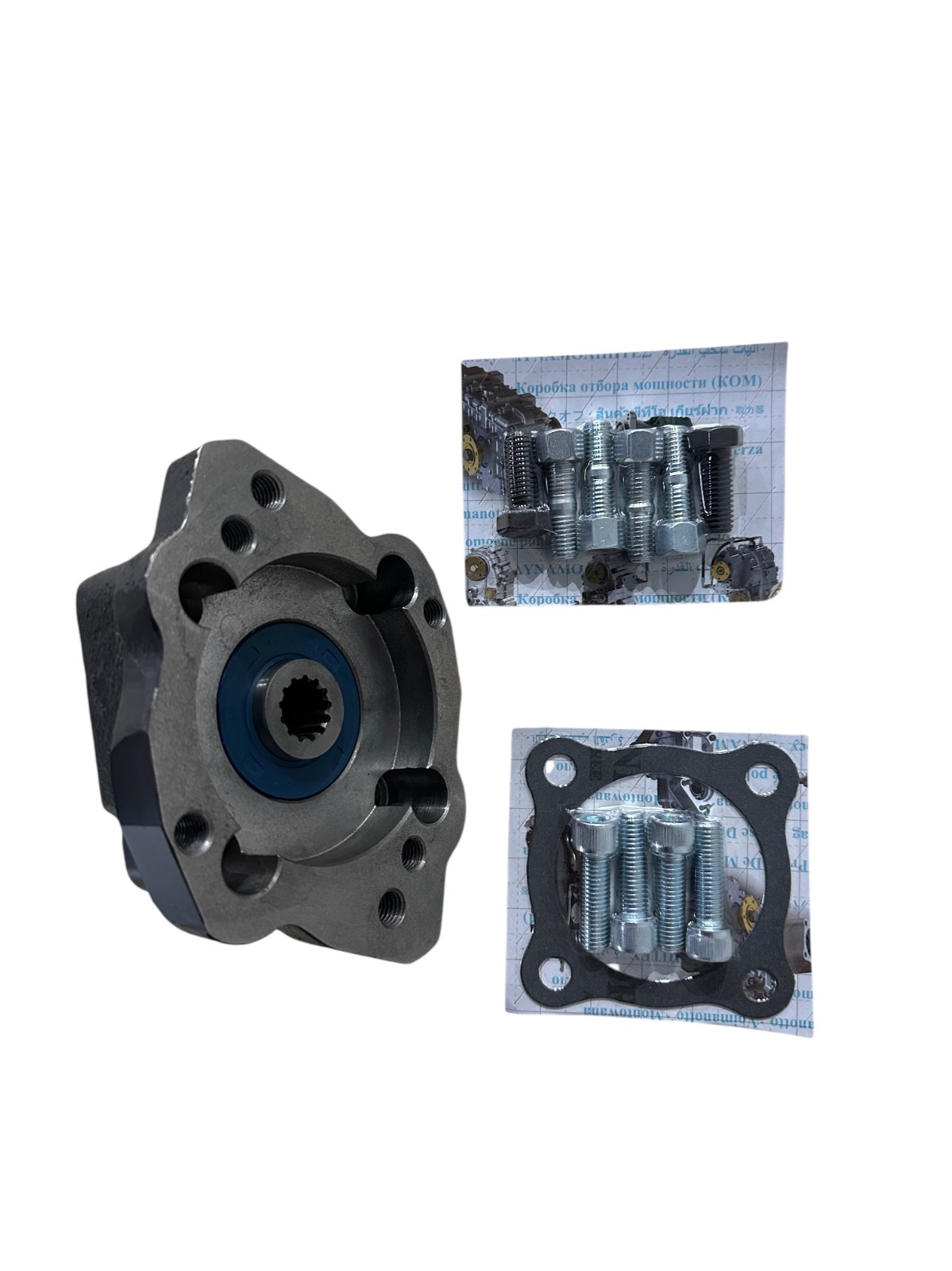 Universal PTO Adapter from DIN 5462 / ISO 8T to SAE-B 7/8” 13T Universal PTO Adapter from DIN 5462 / ISO 8T to SAE-B 7/8” 13T