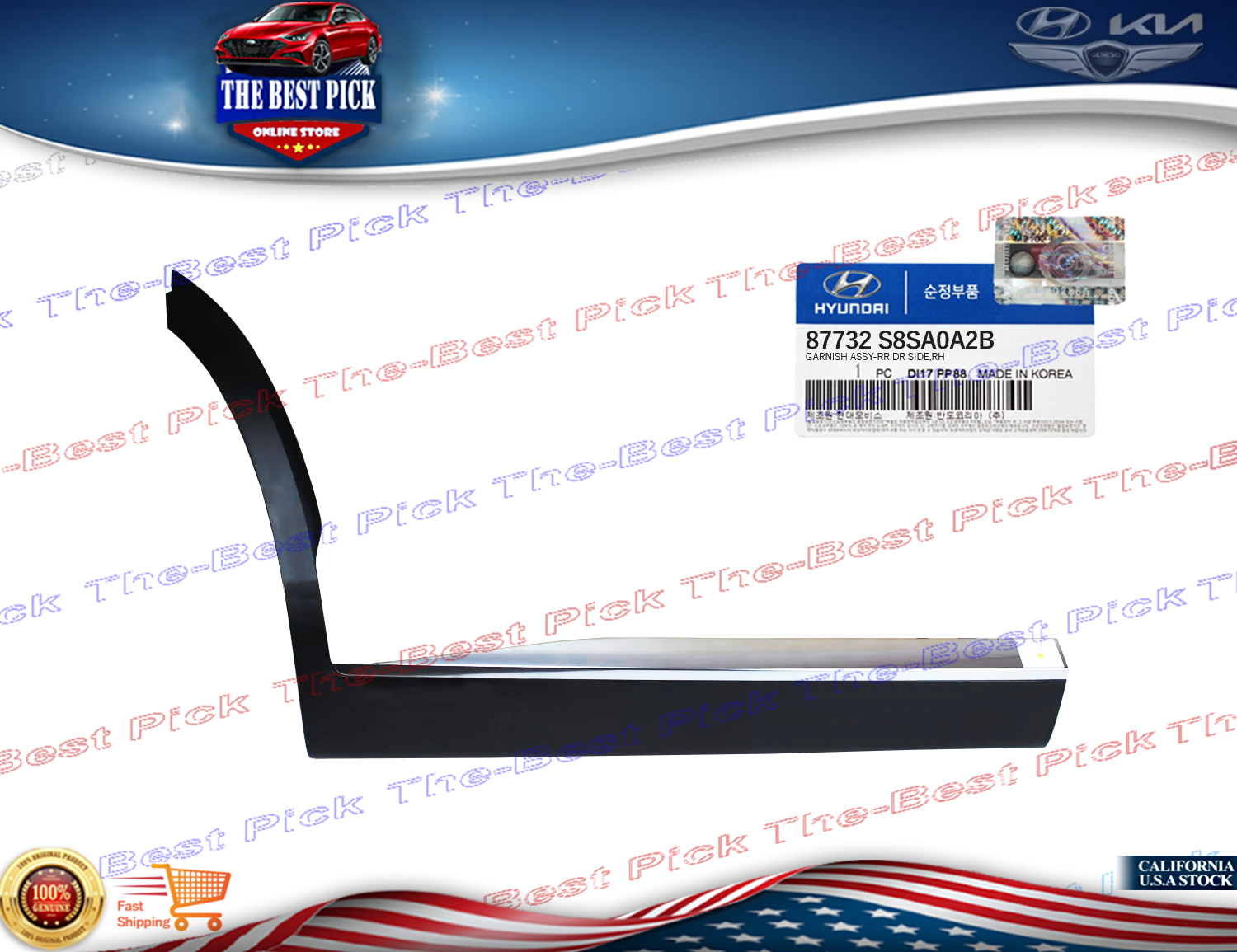 ⭐GENUINE⭐ REAR Door Molding RIGHT For 23-25 Palisade Calligraphy  87732S8SA0A2B