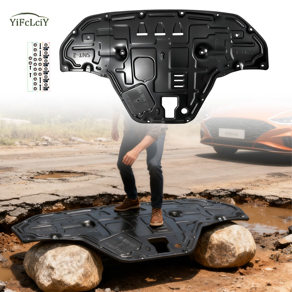 Engine Skid Plate For Hyundai Sonata 2024-2026 Splash Guard Undercarriage shield Engine Skid Plate For Hyundai Sonata 2024-2026 Splash Guard Undercarriage shield