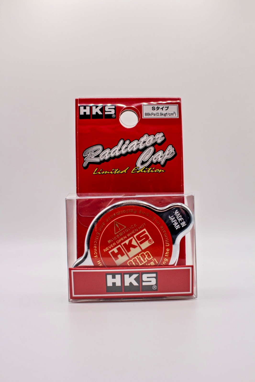 HKS - S-Type Radiator Cap Limited Edition - Fits Nissan S13 S14 S15 180SX 240SX HKS - S-Type Radiator Cap Limited Edition - Fits Nissan S13 S14 S15 180SX 240SX