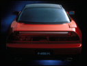 1991 Acura NSX